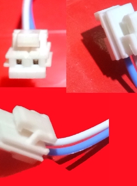 美的电饭煲风扇PD-8025MS DC18V电饭锅FS3089/PHT5092/FZ4081风扇