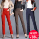 2026 Summer Spring Autumn New Straight Leg Pants Elastic Slim High Waist Elastic Mom Pants Long Pants Women's Nine-Point Pants