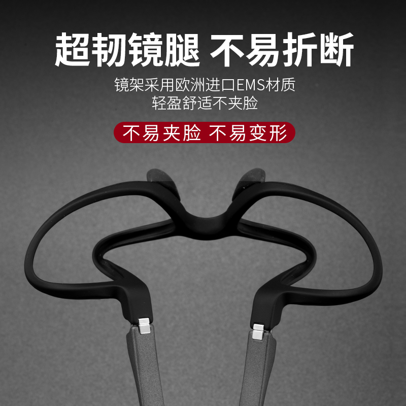 玉品堂进口老花镜男防蓝光抗疲劳超轻时尚运动花镜中老年老花眼镜