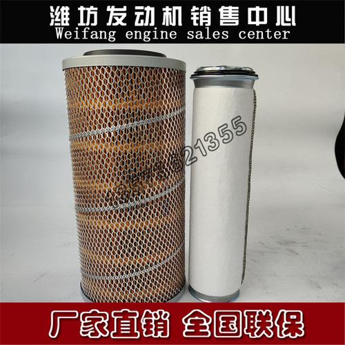 潍坊226B道依茨潍柴WP4柴油发动机发电机组13023207空气滤清器芯 - 图2