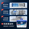 Special dishwashing powder for dishwashers 1kg