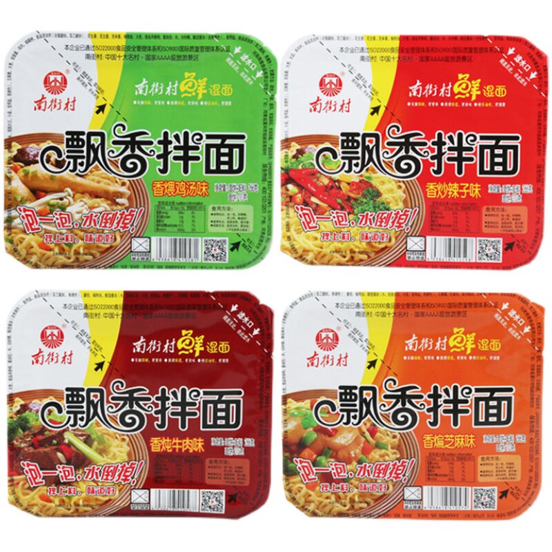 图 5