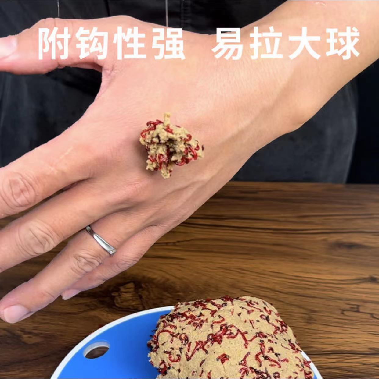 【拍一发三】巧饵状态饵料草鲤鲫鲤鱼青鱼逗钓通用高蛋白新配方-图0