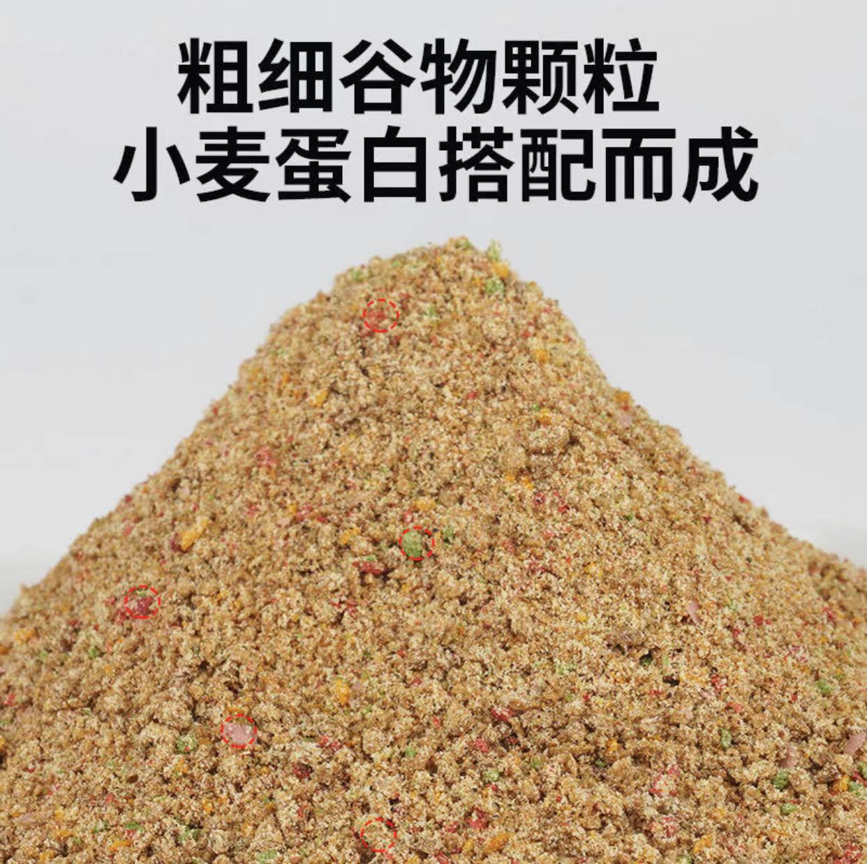 【拍一发三】巧饵状态饵料草鲤鲫鲤鱼青鱼逗钓通用高蛋白新配方-图2