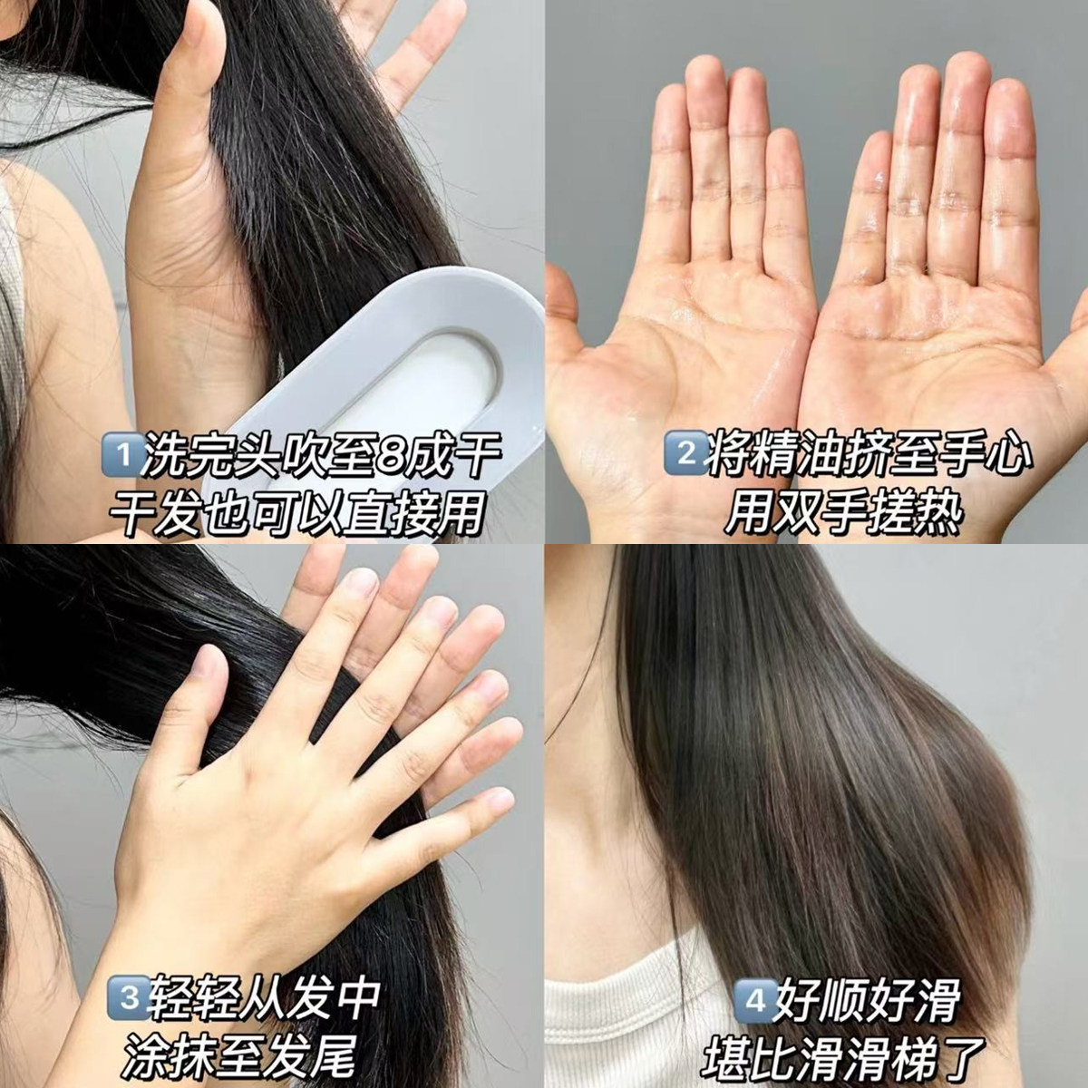 潘婷护发精油胶囊颗粒独立包装免洗柔顺修复干枯装小彩蛋防毛躁,淘宝优惠券,粉丝福利购,淘宝优惠卷