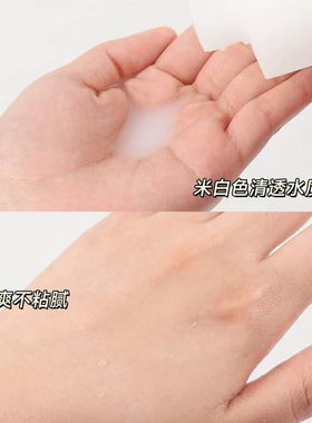 OLAY玉兰油高保湿透亮营养水白里透红爽肤水保湿嫩白亮肤水
