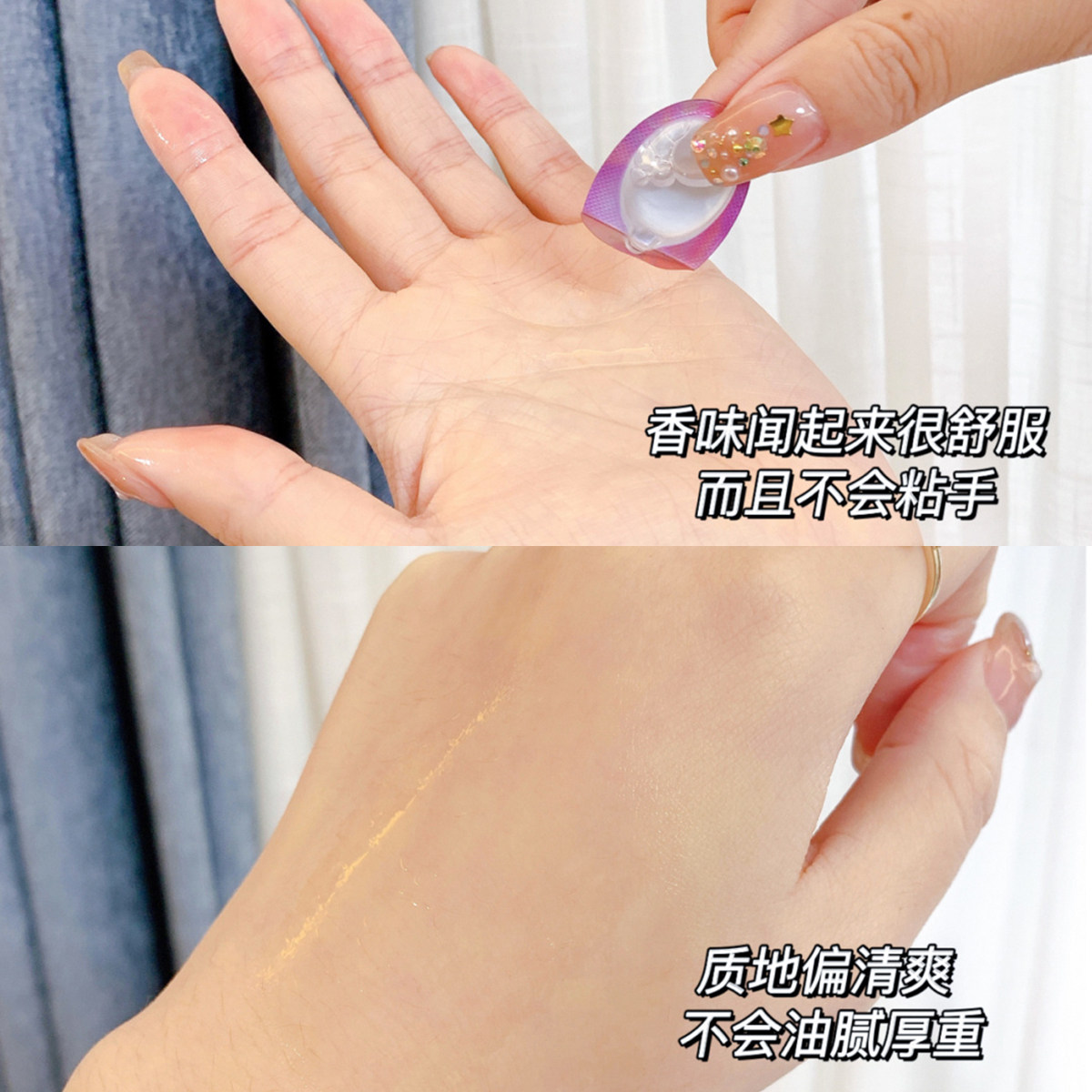 潘婷护发精油胶囊颗粒独立包装免洗柔顺修复干枯装小彩蛋防毛躁,淘宝优惠券,粉丝福利购,淘宝优惠卷