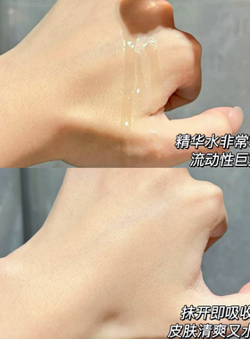OLAY大红瓶爽肤水250ml抗皱保湿
