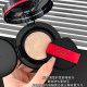 L'Oreal Black Fat Cushion BB Cream Concealer Oil Control Black Gold Braided Limited Edition Raffia Cushion Foundation ໄຂມັນແດງ