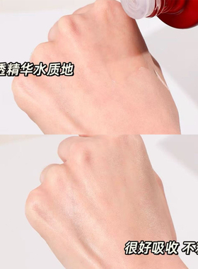 OLAY超红瓶精华水50ml小样
