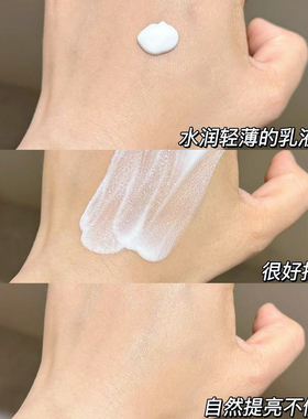 olay小白伞防晒小样10ml