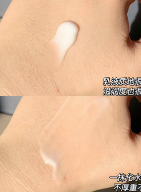 OLAY大红瓶乳液小样35ml塑颜金纯