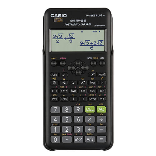 卡西欧FX-82ES PLUS A学生中高考计算机科学函数中小学考试计算器 - 图3