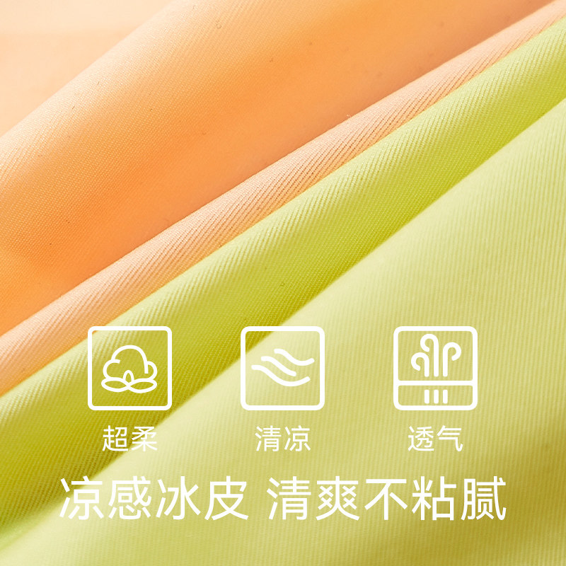 冰丝无痕内裤女蚕丝抗菌丁字裤女生性感薄款欧美运动健身瑜伽t裤,淘宝优惠券,粉丝福利购,淘宝优惠卷