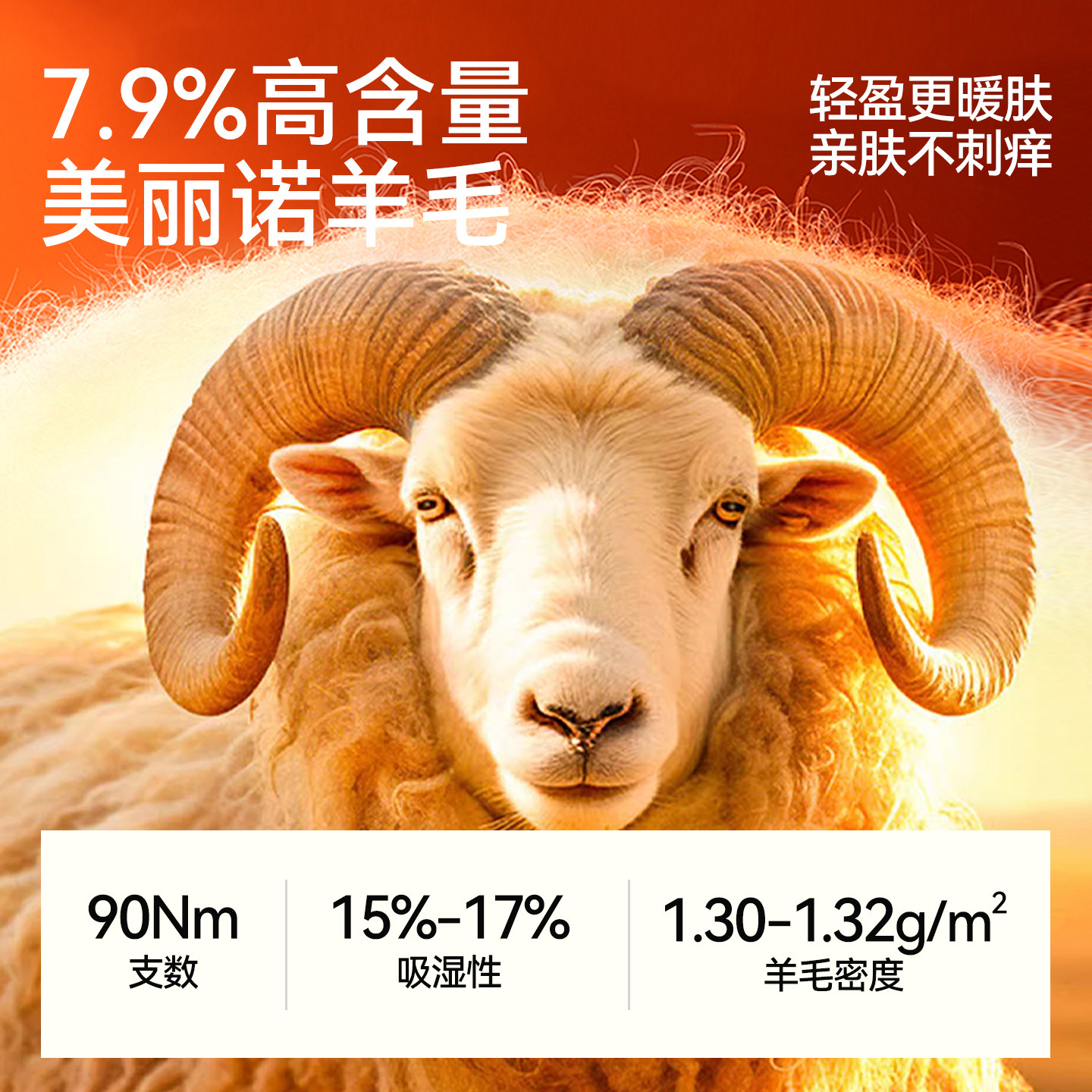 孕妇保暖裤蛋白绒发热加厚秋裤秋冬季高腰托腹不勒肚子羊毛打底裤,淘宝优惠券,粉丝福利购,淘宝优惠卷