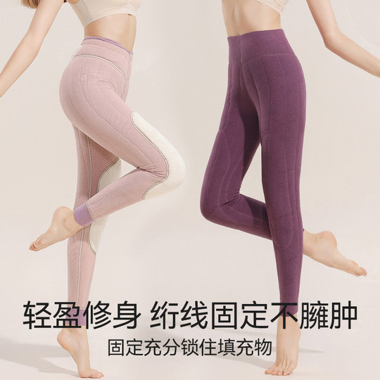 100% wool pants for women's extra thick Northeast thermal pants for winter