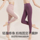 100% wool pants for women's extra thick Northeast thermal pants for winter