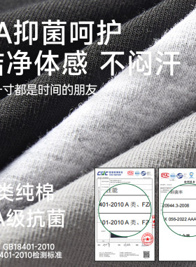 睡帽男士晚上睡觉戴的空调房防风