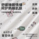 ຊຸດນອນແບບ econice ທີ່ມີສາຍ padded