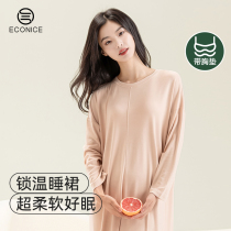 With Chest Cushion Pyjamas Woman Autumn Winter Style 2023 New Sleeping Skirt Duvet Self fever Libra Pregnant Woman Long Sleeve Home Clothing