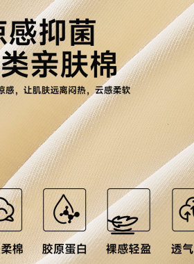 ceonice纯棉女手套防晒防抓透气