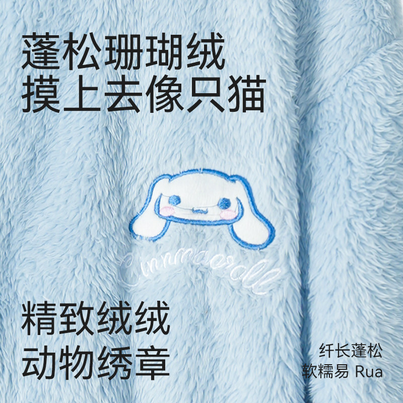 法兰绒睡袍女士秋冬季加厚加绒冬天长款浴袍珊瑚绒睡衣家居服套装,淘宝优惠券,粉丝福利购,淘宝优惠卷