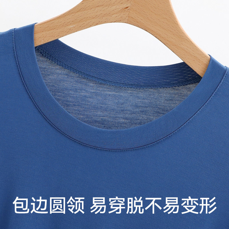 莫代尔男士宽松睡袍长款睡裙薄款加肥大码长袖连体睡衣浴袍家居服,淘宝优惠券,粉丝福利购,淘宝优惠卷