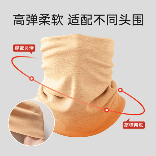 羊毛蚕丝围脖女冬德绒加厚保暖护颈男秋冬季骑行防寒套头围巾脖套 - 图3