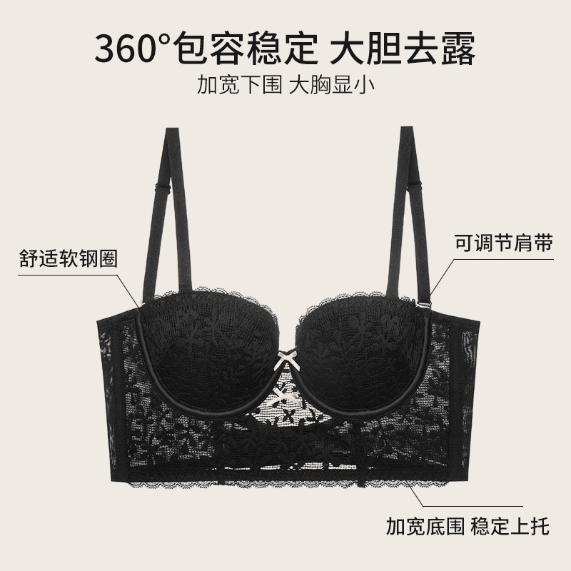 夏季大胸显小胸聚拢法式蕾丝胸罩 econice文胸