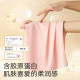 Plant Youkesi antibacterial autumn clothes and trousers keep warm in winter