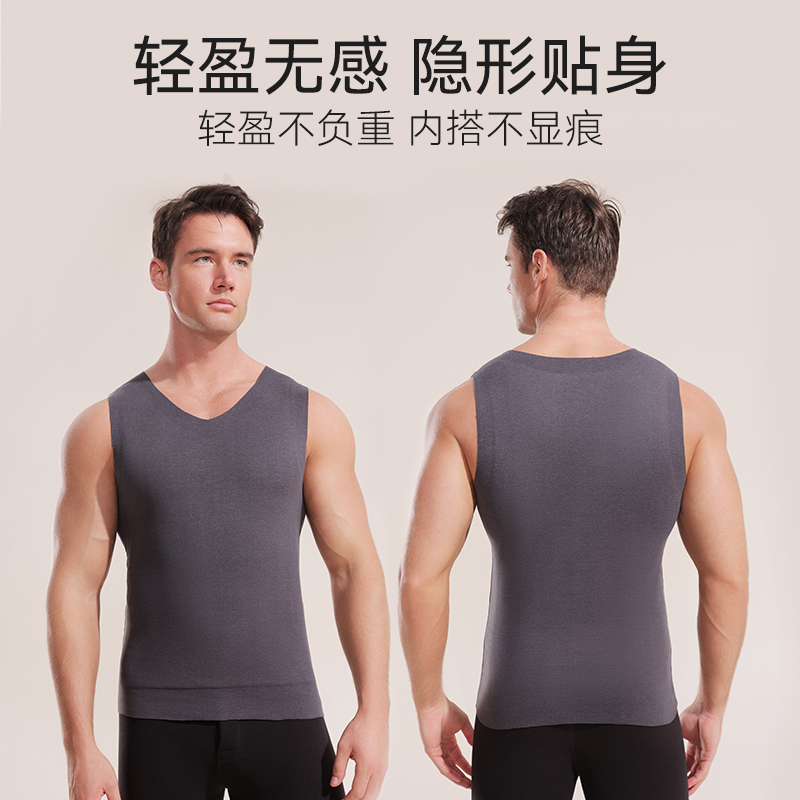 羊毛保暖背心男款秋冬季无痕秋衣加绒加厚防寒打底衫内衣坎肩马甲 - 图3