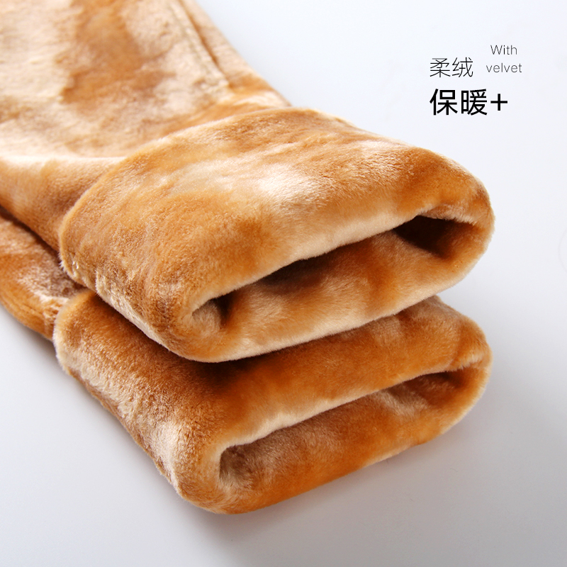 econice旗舰店惊喜盲盒~高品质打底裤连裤袜】厚度随机1