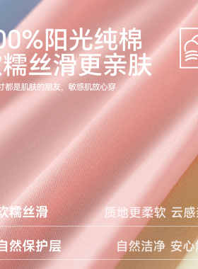 econice颈肩腰腿甩打疏通袋