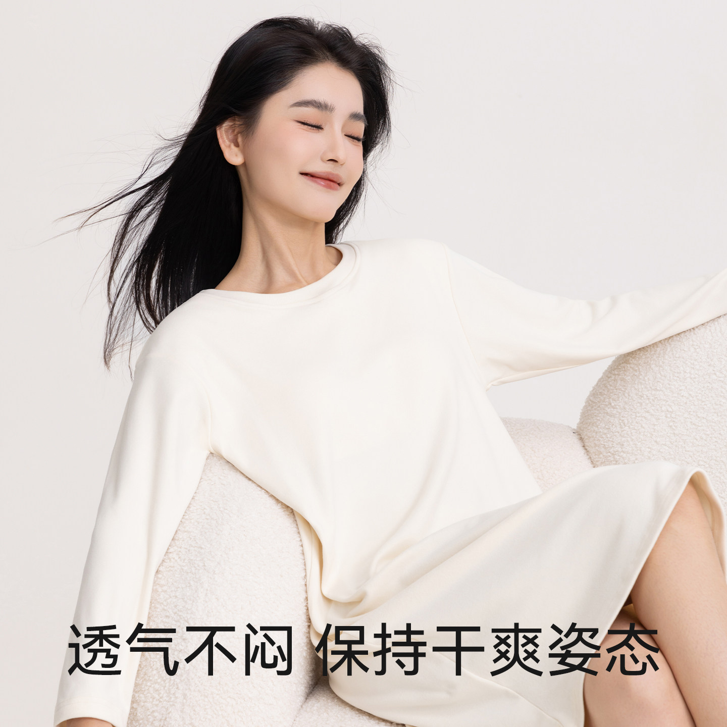 睡裙女带胸垫防凸点长袖睡衣阳离子保暖宽松大码秋冬可外穿家居服,淘宝优惠券,粉丝福利购,淘宝优惠卷