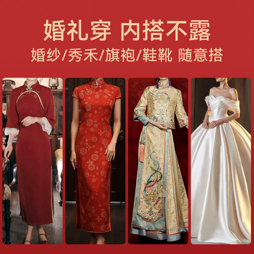 秀禾打底裤女红色德绒发热秋裤婚纱礼服内搭提臀收腹防走光三分裤 - 图3