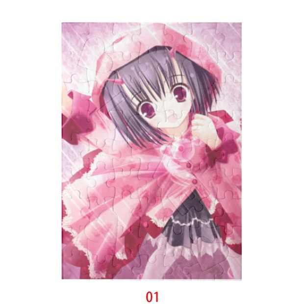 月夜茶会包邮 新人首单立减十元 21年7月 淘宝海外