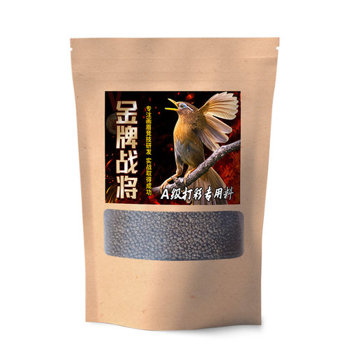 金牌战将画眉饲料打口提性鸟食手工营养壮膘打彩斗鸟A级赛事专用 - 图3
