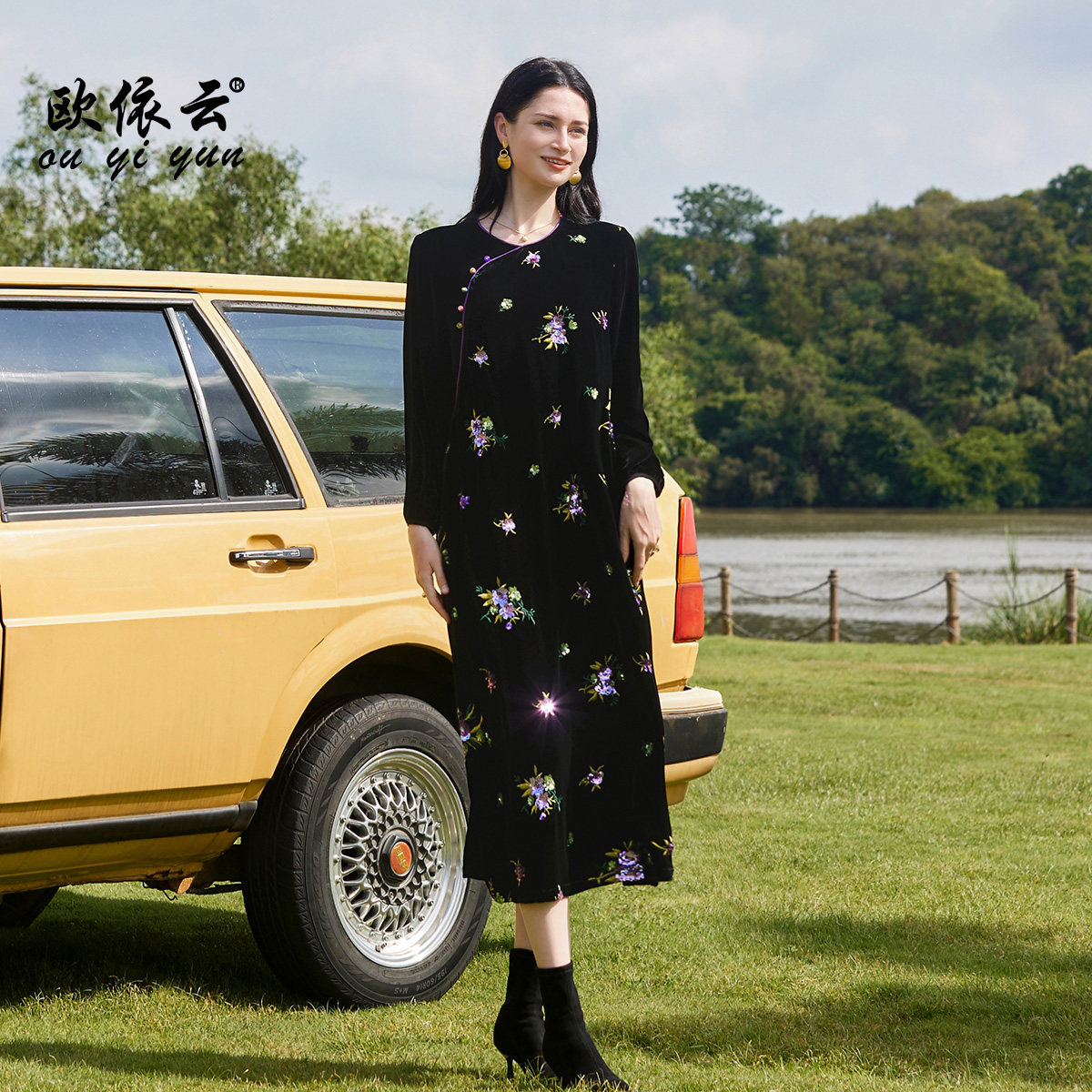 欧依云华丽轻奢连衣裙桑蚕丝刺绣洋气中年妈妈秋装显瘦裙子2025新,淘宝优惠券,粉丝福利购,淘宝优惠卷