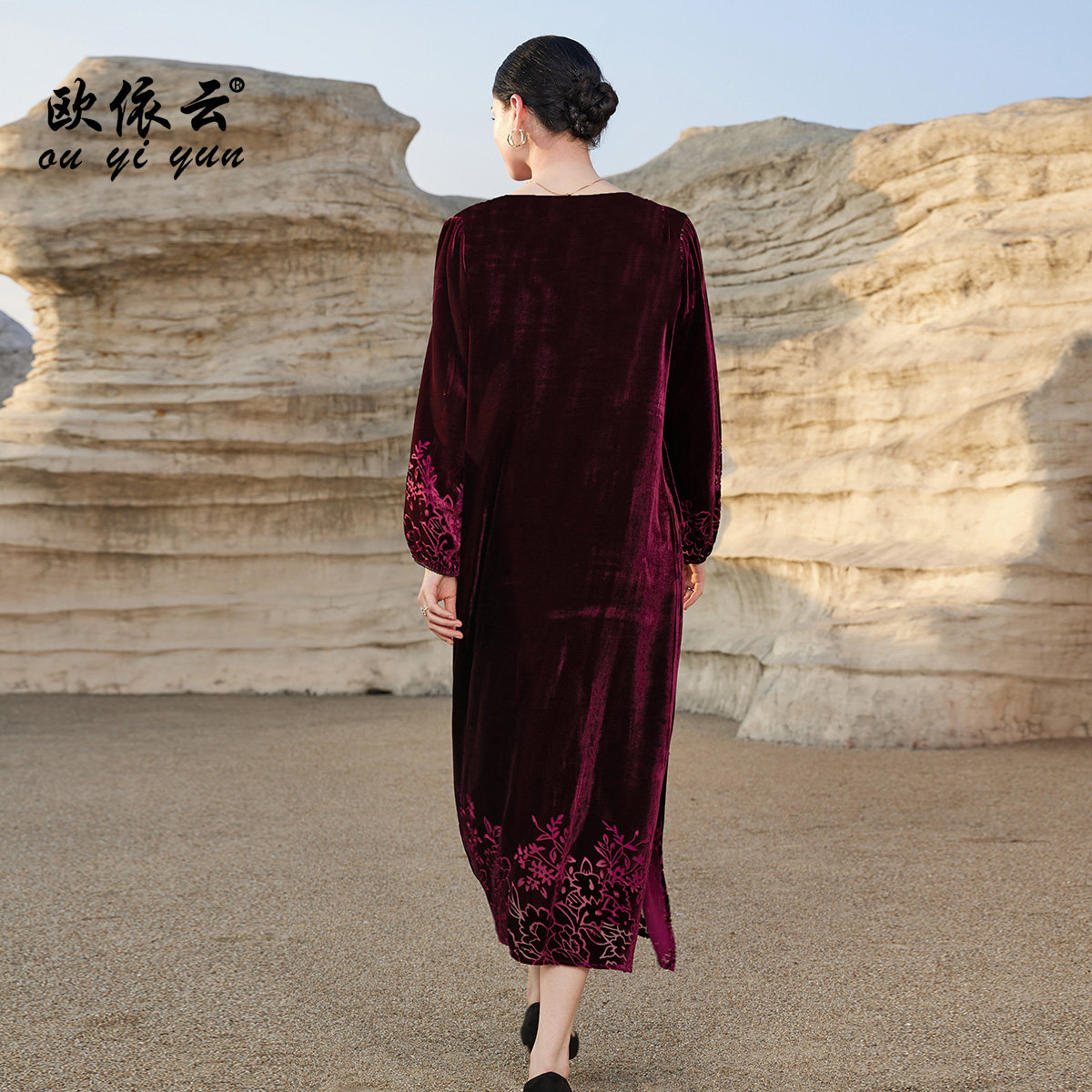 欧依云2025秋装桑蚕丝连衣裙大码显瘦洋气中年妈妈宽松气质长裙子,淘宝优惠券,粉丝福利购,淘宝优惠卷