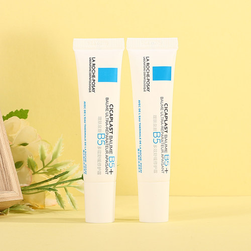 理肤泉B5多效修复霜15ml修护面霜小样敏感肌淡化痘疤痘印滋润正品 - 图3