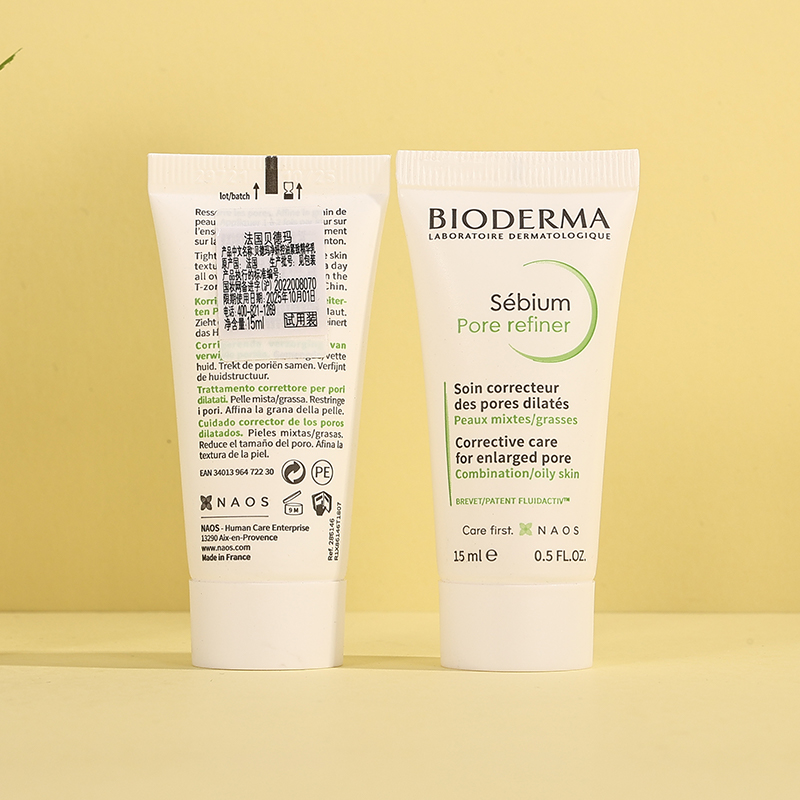 bioderma贝德玛控油精华乳小样毛孔修护紧致收毛孔油皮混油清爽