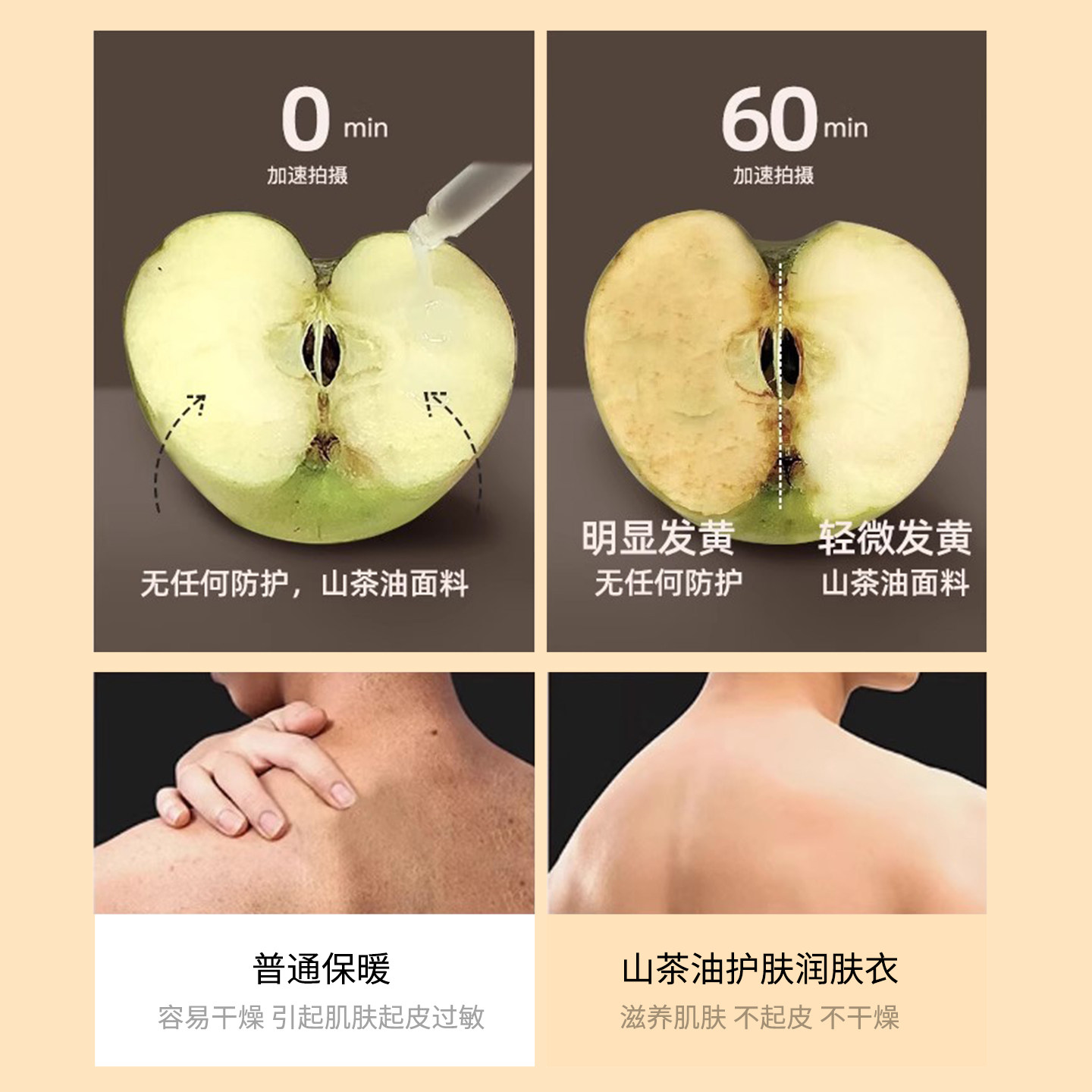 美肤肌底衣女带胸垫冬季贴身保暖内衣山茶花润肤打底秋衣秋裤套装,淘宝优惠券,粉丝福利购,淘宝优惠卷