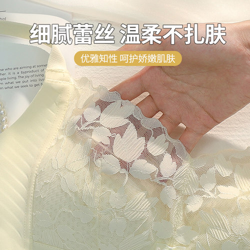 内衣女大胸显小收副乳防下垂全罩杯薄款聚拢显瘦文胸性感蕾丝胸罩 - 图1