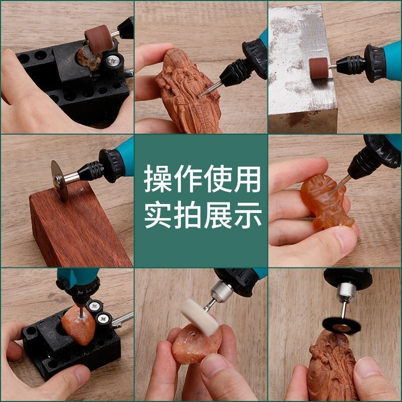 MJ【电磨机正品保障】小型手持抛光玉石雕刻工具家用多功能打磨 - 图0
