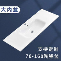 140150160 large size ceramic integrated basin single basin custom cut cutting corner washbasin individually tailor-made