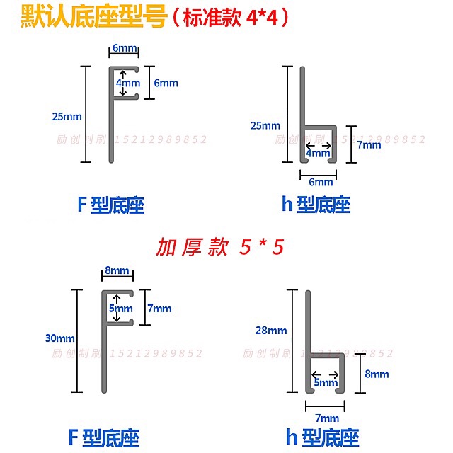 定制h型F型铝合金不锈钢条刷防尘毛刷工业机床挡水门底密封毛刷条 - 图3