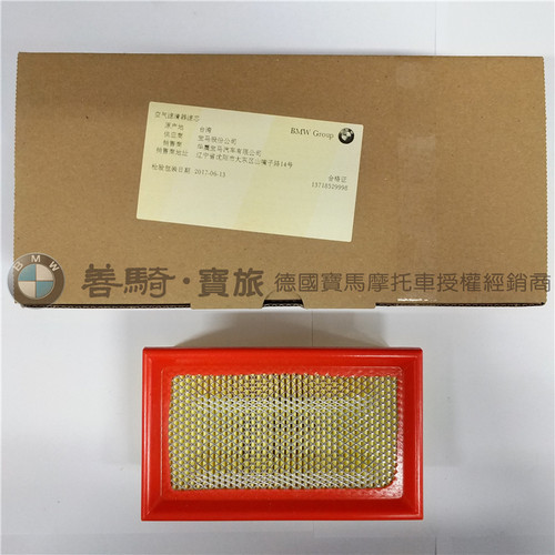 宝马BMW原厂F800GS/F700GS/F650GS摩托车ADV空滤格空气滤芯滤清器 - 图3