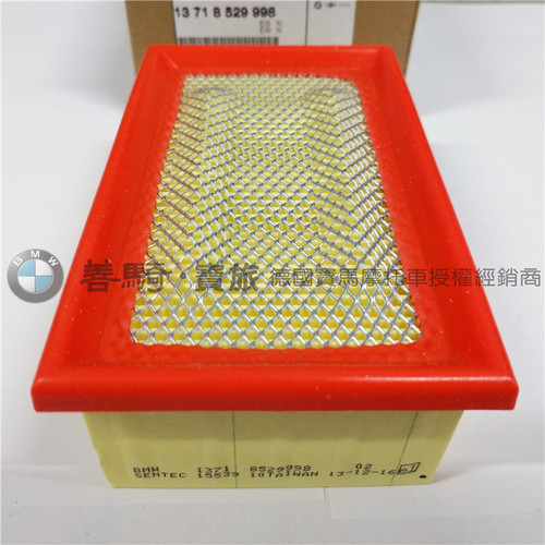 宝马BMW原厂F800GS/F700GS/F650GS摩托车ADV空滤格空气滤芯滤清器 - 图0