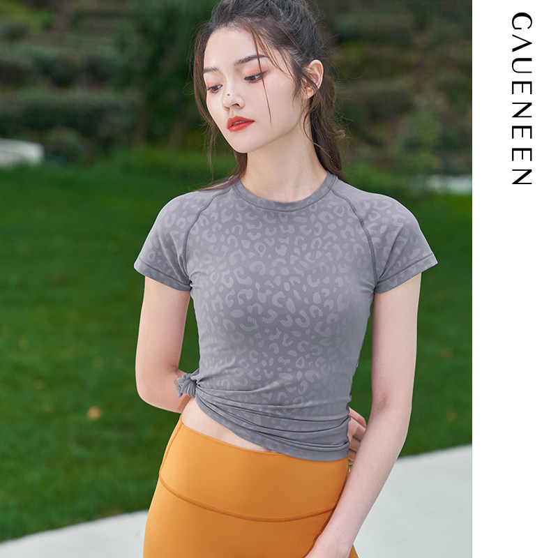 格宁专业瑜伽服女短袖春夏印花普拉提上衣运动跑步训练健身衣T恤,淘宝优惠券,粉丝福利购,淘宝优惠卷