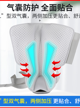 脚踝骨折踝关节固定支具助行靴